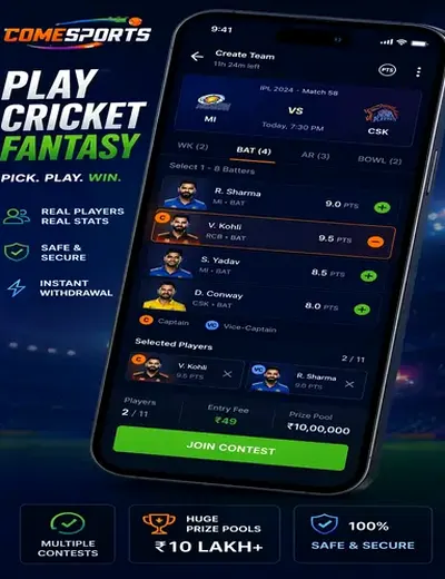 219bet (219 bet) fantasy cricket & matchday visual 2